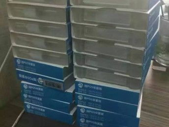 瀚銀直招一代，新政策助力北京二手辦公用品與汽車零配件市場繁榮