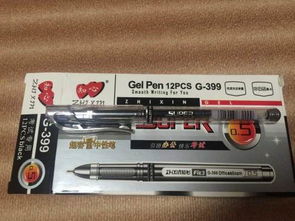 惠州辦公用品公司 一站式解決方案助力高效辦公